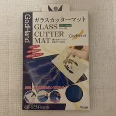 Item thumbnail for item 882e79c8-9256-4181-8123-737cc5ee0486