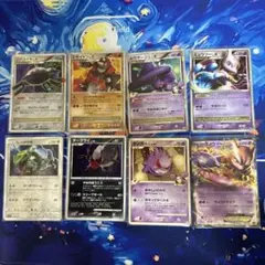 ゆ*け様 ポケモンカード　ミュウツー他まとめ売り8枚