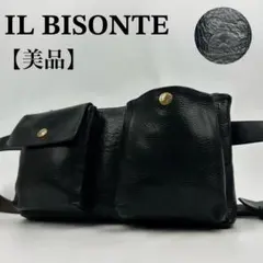 2026年最新】イルビゾンテ ビッグロゴの人気アイテム - メルカリ