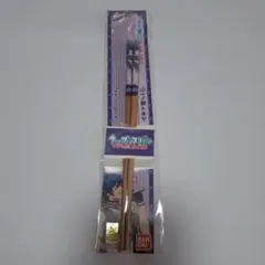 Item thumbnail for item b9768370-1f59-4ed1-a5cb-1ce91146376f