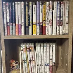 華様専用ページ