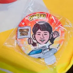 若鷹ガチャ 応援ありがとう 大関友久 缶バッジ