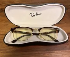 Ray-Ban CLUBMASTER RX5154-2372イエロー ケース付