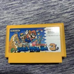 Item thumbnail for item f61f96d2-6d82-4fca-924c-7a107c8cb909