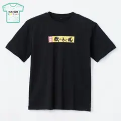 Item thumbnail for item d74518a0-8567-454e-80e8-86cec8b2281f