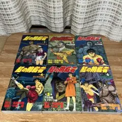 Item thumbnail for item 4b127fba-57b2-4e61-829e-90cec7501cca