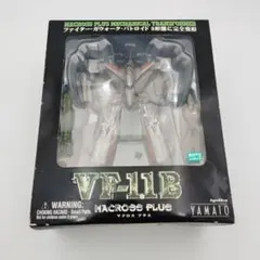 2026年最新】バルキリー やまとの人気アイテム - メルカリ