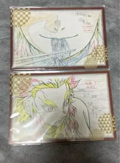 鬼滅の刃　無限列車編　お楽しみくじ　ポストカードABセット