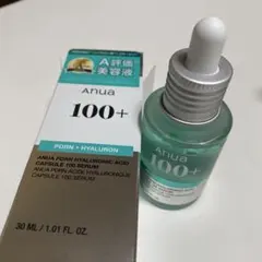 anua 100+ PDRN ヒアルロン酸美容液 30ml