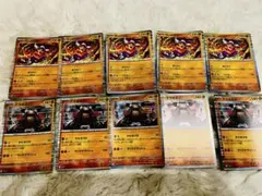 ポケモンカードゲーム　ホワイトフレア　R テラキオン　ランドロス　まとめ売り