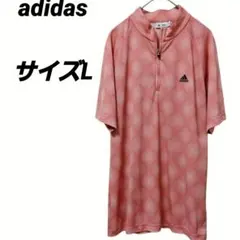 adidas アディダス　 ドット柄 半袖シャツ　ゴルフウェア　ハイネック
