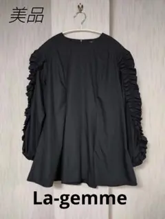 美品 ダブルフリルブラウス ランタン袖のサムネイル