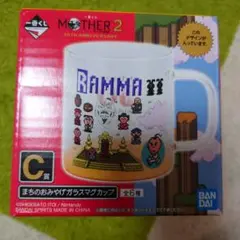 MOTHER2 一番くじ　C賞 ガラスマグカップ　ネス　オネット Amazon.co.jp: 一番くじ MOTHER 2 C賞 ガラスマグカップ ネス