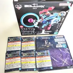 【新品未開封】ジークアクス 一番くじ ガンダム ラストワン賞 おまけ付き
