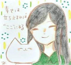 【729】【女の子と猫の絵】オリジナル手描きアナログイラスト原画　自作創作アート