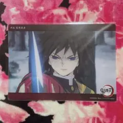 鬼滅の刃 ビッグクリアカードWEBSHOPくじ