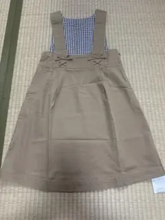 新品未使用★アプレレクレール　ベージュ ジャンバースカート サイズ130