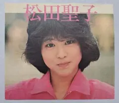 ♡松田聖子♡ 会報 PePe 6冊 - メルカリ