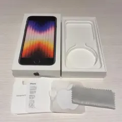 iPhone SE Midnight 128GB 空箱 箱のみ