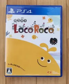 PS4 LocoRoco