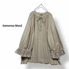 定価¥6,490 Samansa Mos2袖口レーススキッパーチュニックブラウス
