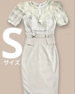 チェック柄フリル袖　キャバドレス