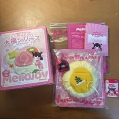 Item thumbnail for item 8552f2cc-7570-4004-b5c9-91895d88982c