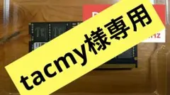 Wooposit 16GB DDR5 ノートPC用メモリ - メルカリ