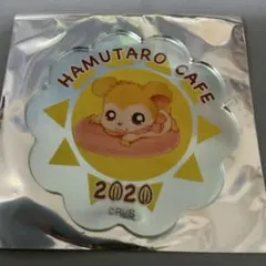 ハム太郎カフェ2020 アクリルコースター マフラーちゃん