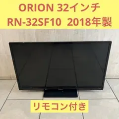 ORION オリオン 液晶テレビ 24V型 RN-24SF10 - メルカリ