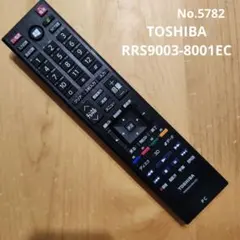 TOSHIBA　RRS9003-8001EC