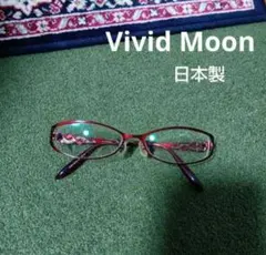 No.1364+メガネ　Vivid Moon【度数入り込み価格】 ヴィヴィッドムーン vm-11386-080 [メタル/鯖江産/なし/オーバル