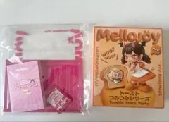 Mellojoy トーストつみつみシリーズ メロジョイ しあわせサニーエッグ