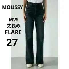 moussy MVS FLARE (L) 24インチ ロング丈 MOUSSY | MVS L/BLU FLARE(L) / ロングサイズ (フレア ) |SHEL