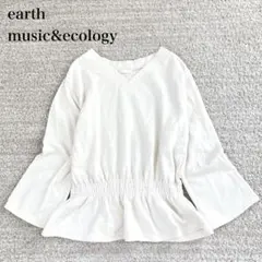 アース Vネック袖刺繍入りスウェット 花柄刺繍 ウエストゴム ペプラム シンプル