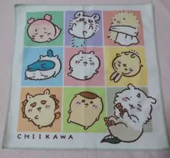 ちいかわ マルチタオル ガチャ