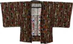 Item thumbnail for item c15457ad-5d21-45af-8ae6-a7e71cd705d2