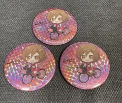 Item thumbnail for item cd91d09a-abe2-4639-8a00-c6697f478fd6