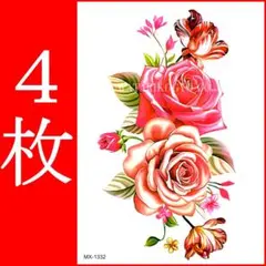 Item thumbnail for item d4a65700-610e-4524-905b-1c24b58c62f9