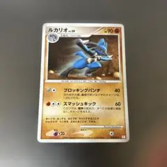 ポケモンカード ルカリオ LV.39 009/012 - メルカリ