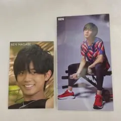 永瀬廉 King&Prince キンプリ デタカ データカード 厚紙