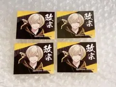 戦国ALIVE AGF ステッカー 政宗