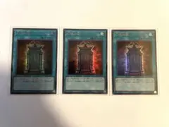 2025年最新】オシリスレッド スリーブの人気アイテム - メルカリ