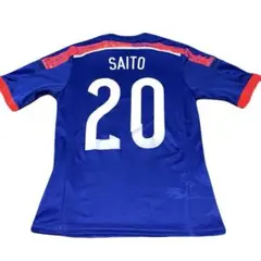 サッカー 日本代表 2014 ホームユニフォーム アディダス 齋藤学 #20