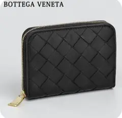 BOTTEGA VENETA ボッテガヴェネタ　 コインケース　ブラック