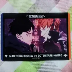 毒島メイソン理鶯&天谷奴零 クリアカード