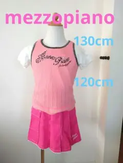 メゾピアノキャミソールタンクトップ130cm120cm110cm送料無ミキハウス