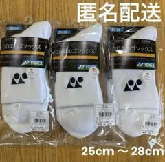 Item thumbnail for item da7da1a5-51dc-4203-86ec-01ebe4e329dc