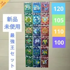 まりもも様 リクエスト 2点 まとめ商品