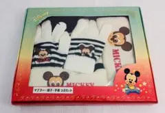 Item thumbnail for item e75bbffe-9c33-4db0-ab38-7acfcbac85f0